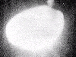 Fotografia de UFO, presente nos arquivos da Operação Prato, da Força Aérea Brasileira.