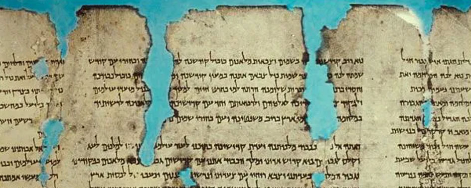 Manuscritos do Mar Morto podem ser mais antigos do que o esperado, revela estudo